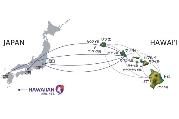 国内4空港から直行便を運航