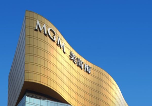 MGM マカオ