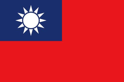 台湾 flag