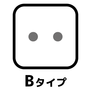 Bタイプ