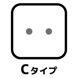 Cタイプ