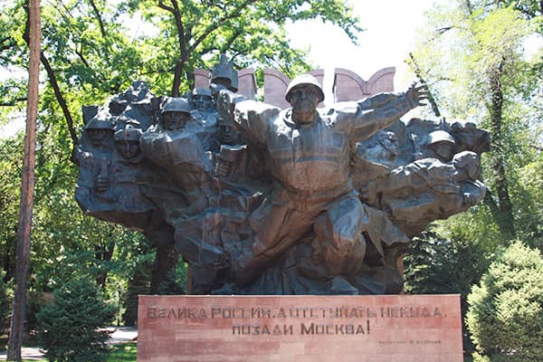 イメージ：アルマトイ（カザフスタン共和国）2