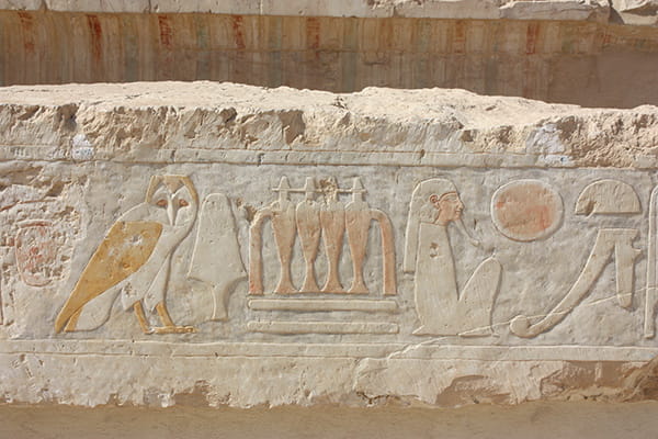 イメージ:ハトシェプスト女王葬祭殿4