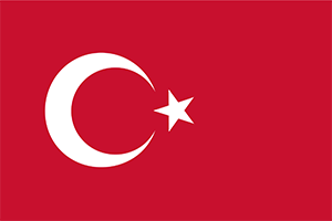 トルコ国 国旗