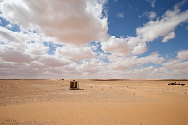 イメージ：クサールギレン