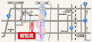 桟敷席MAP