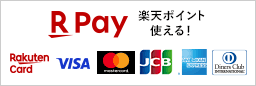 r-pay