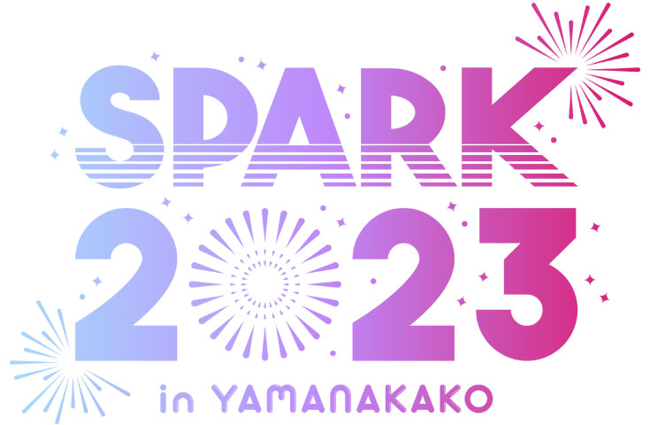 [東京発 復路のみ]SPARK 2023 in YAMANAKAKO オフィシャルバス【20:30発】