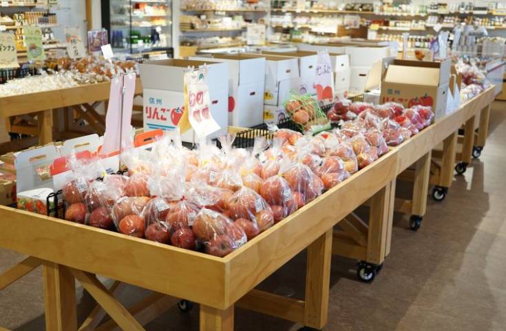 とよおかマルシェ直売所