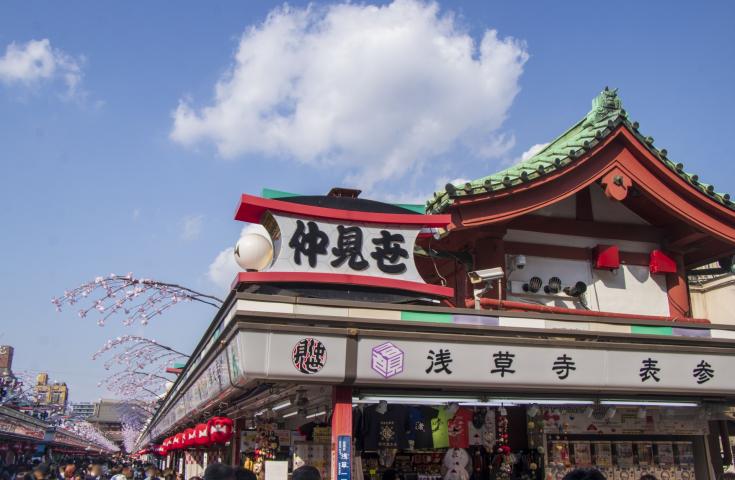 ツアーポイント