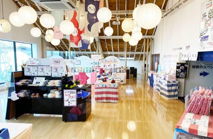エアーかおる本丸(店内)
