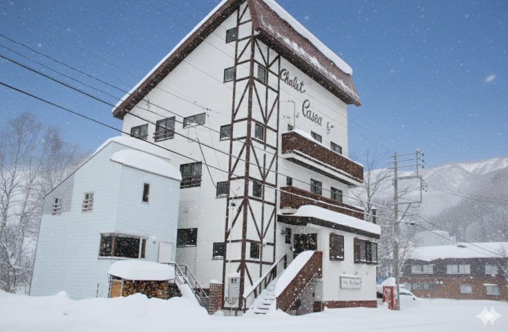 「シャレーカスケード」