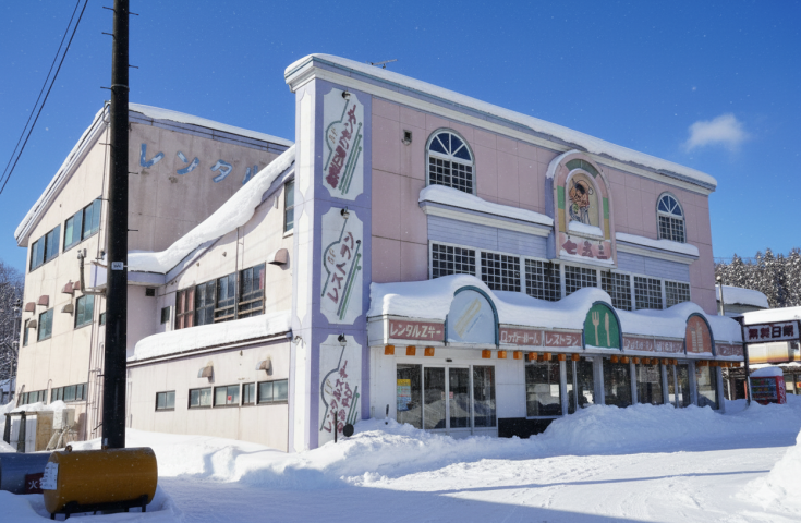 上越国際のレンタルスキー・スノボならここ！スキー・スノボの拠点に。