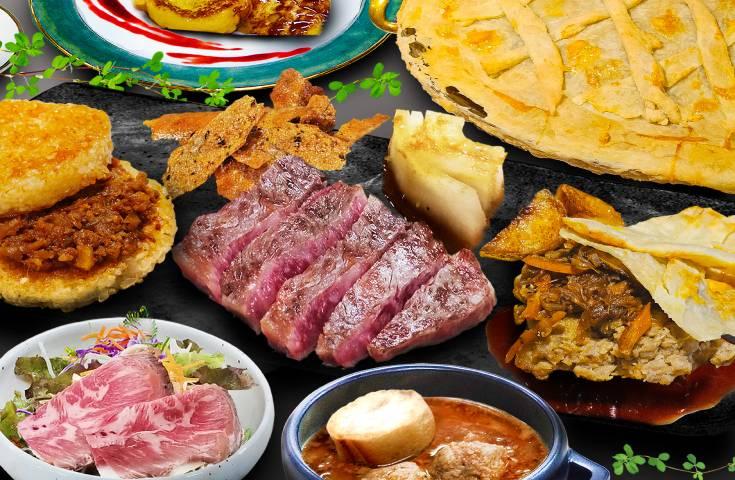 創作近江牛鉄板焼フルコース