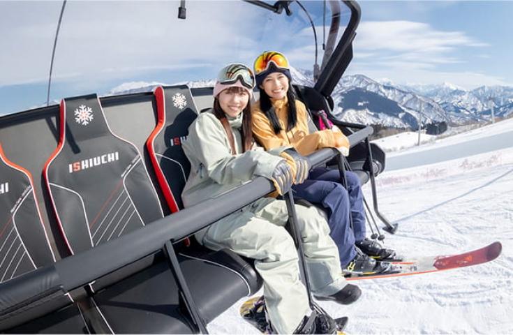 石打丸山スキー場