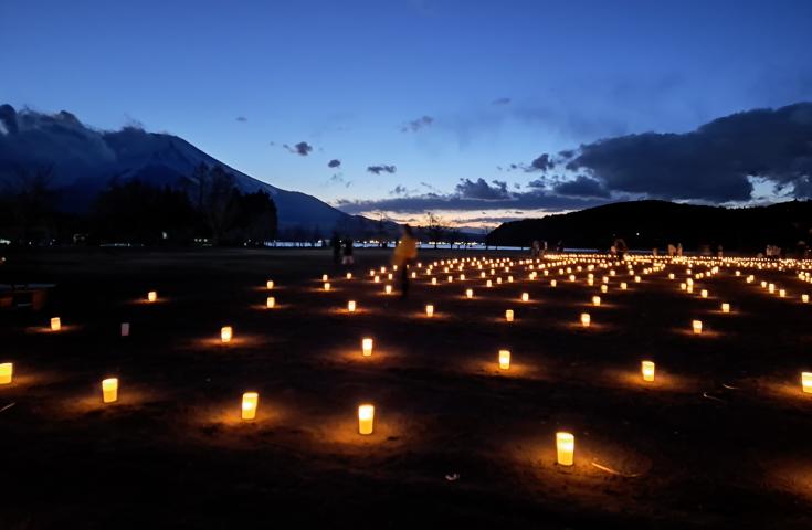 ツアーポイント