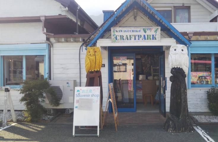 ツアーポイント