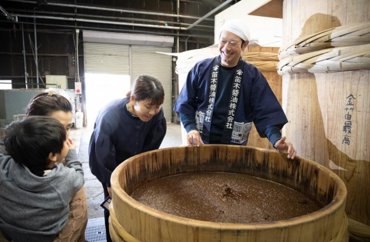 金笛しょうゆ楽校(工場見学)