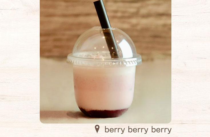 ツアーポイント