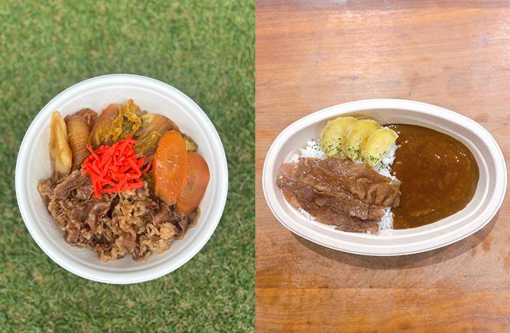 神戸牛すき焼き丼/神戸牛カレーライス