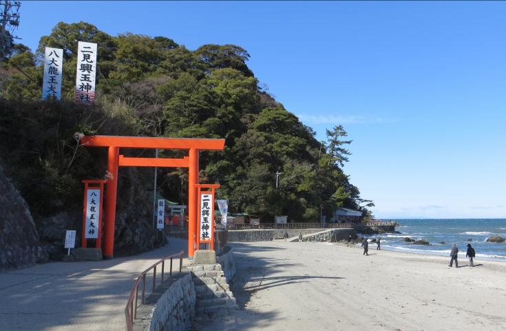 ツアーポイント