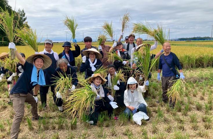 ツアーポイント