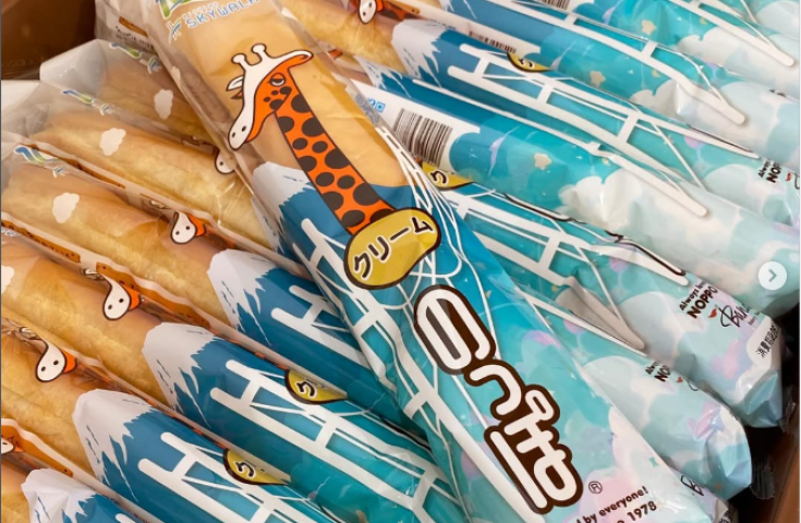 ツアーポイント