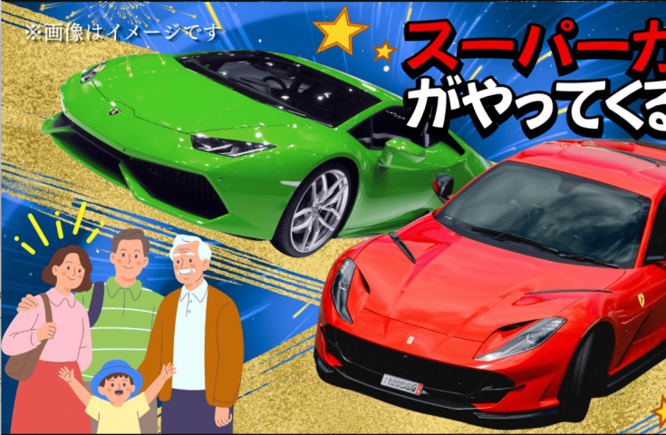 イメージ/大洗海上花火大会