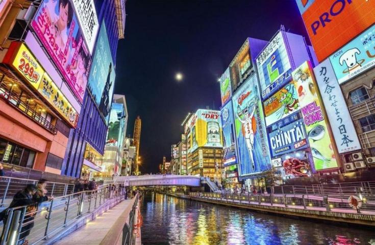 ツアーポイント