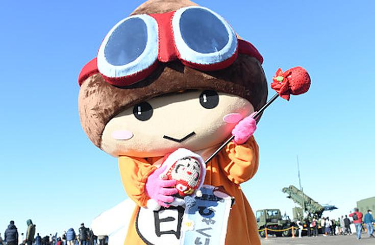ツアーポイント