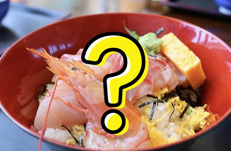 食事/イメージ