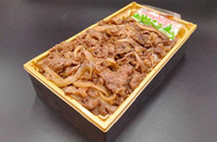 松阪牛弁当