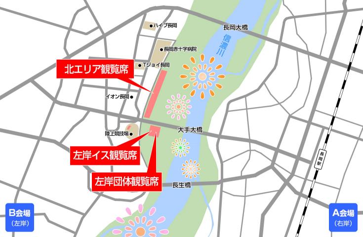 ツアーポイント