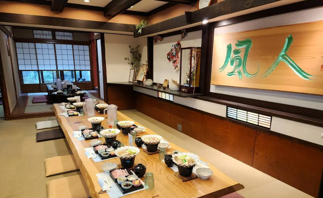 京都わさび[本店]
