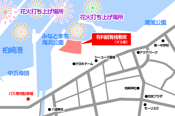 桟敷席MAP