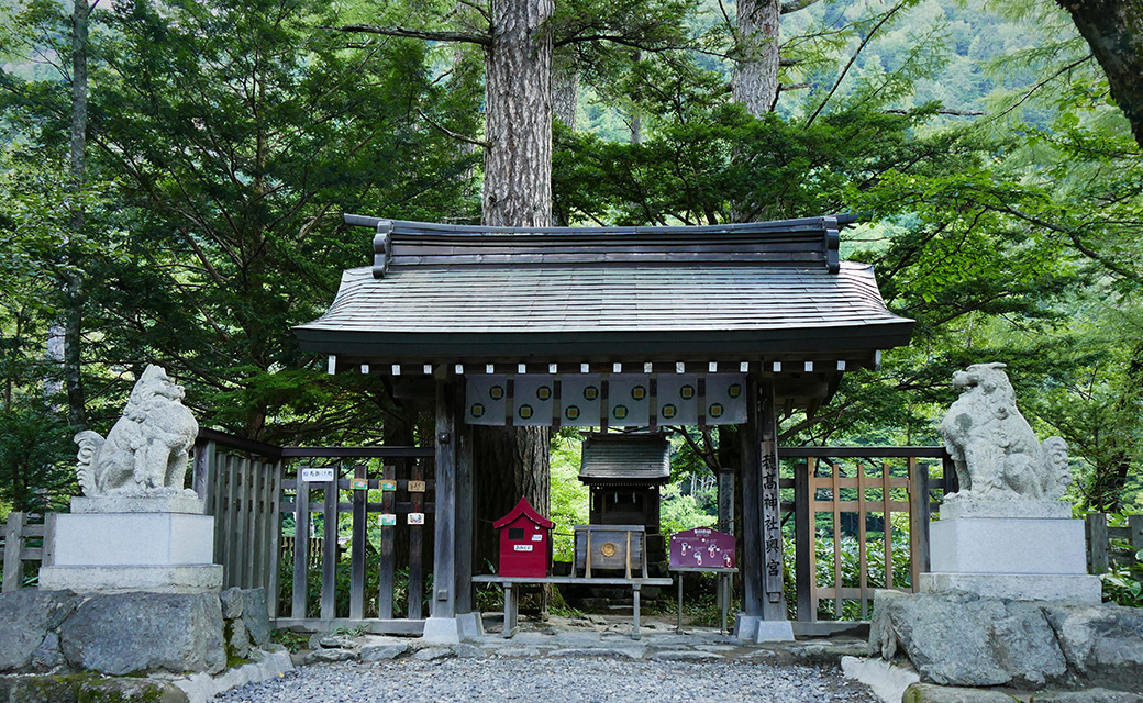 穂高神社奥