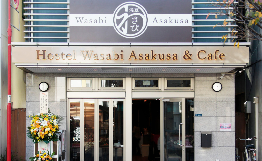 Cafe＆Hostelきみといちご
