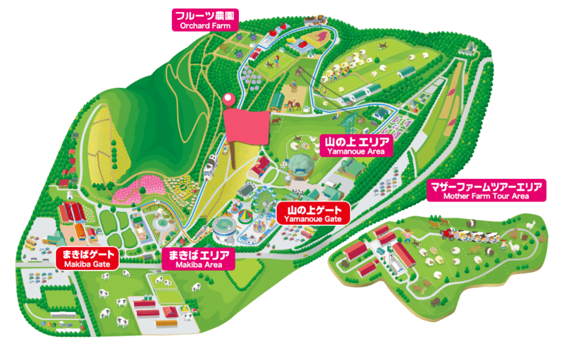 MAPコスモス