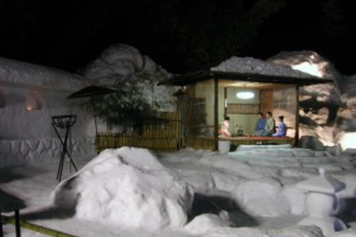 石打丸山 みせ旅館