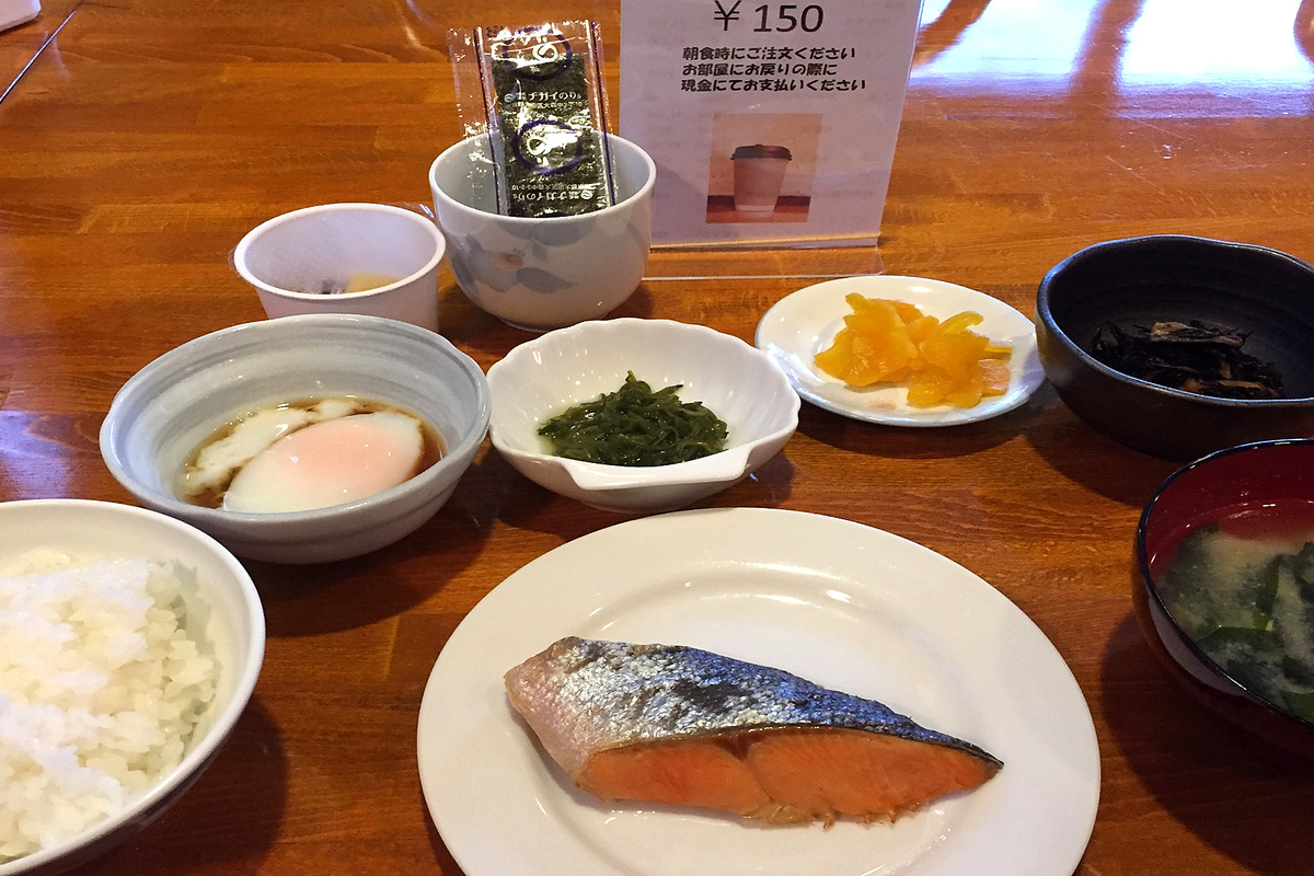 Naeba ティアン