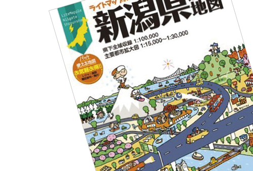 雪道ドライブのルートと走行計画