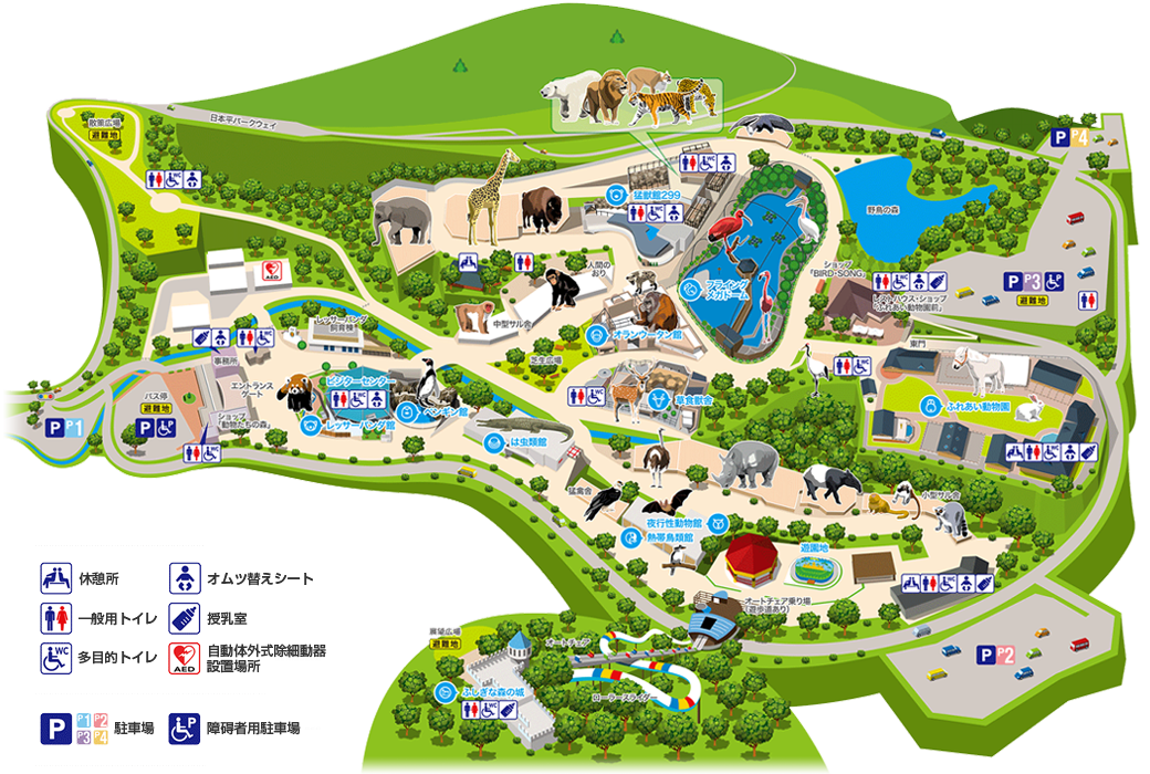 日本平動物園map